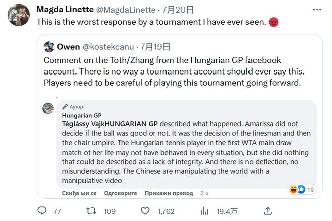 的潜力与组 的潜力与组