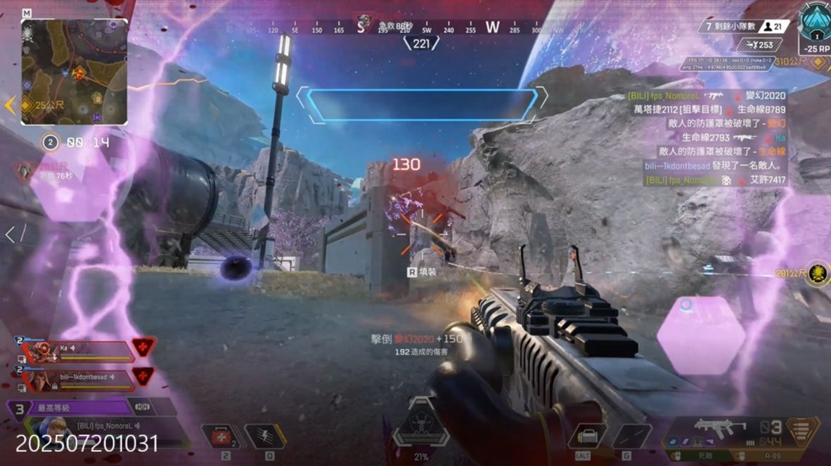 豐富比賽經 豐富比賽經