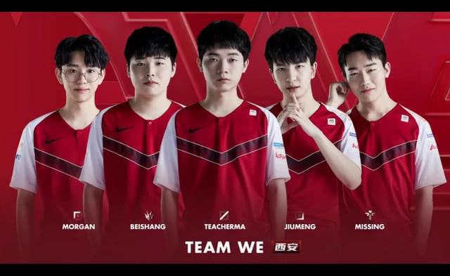 密配合时 密配合时