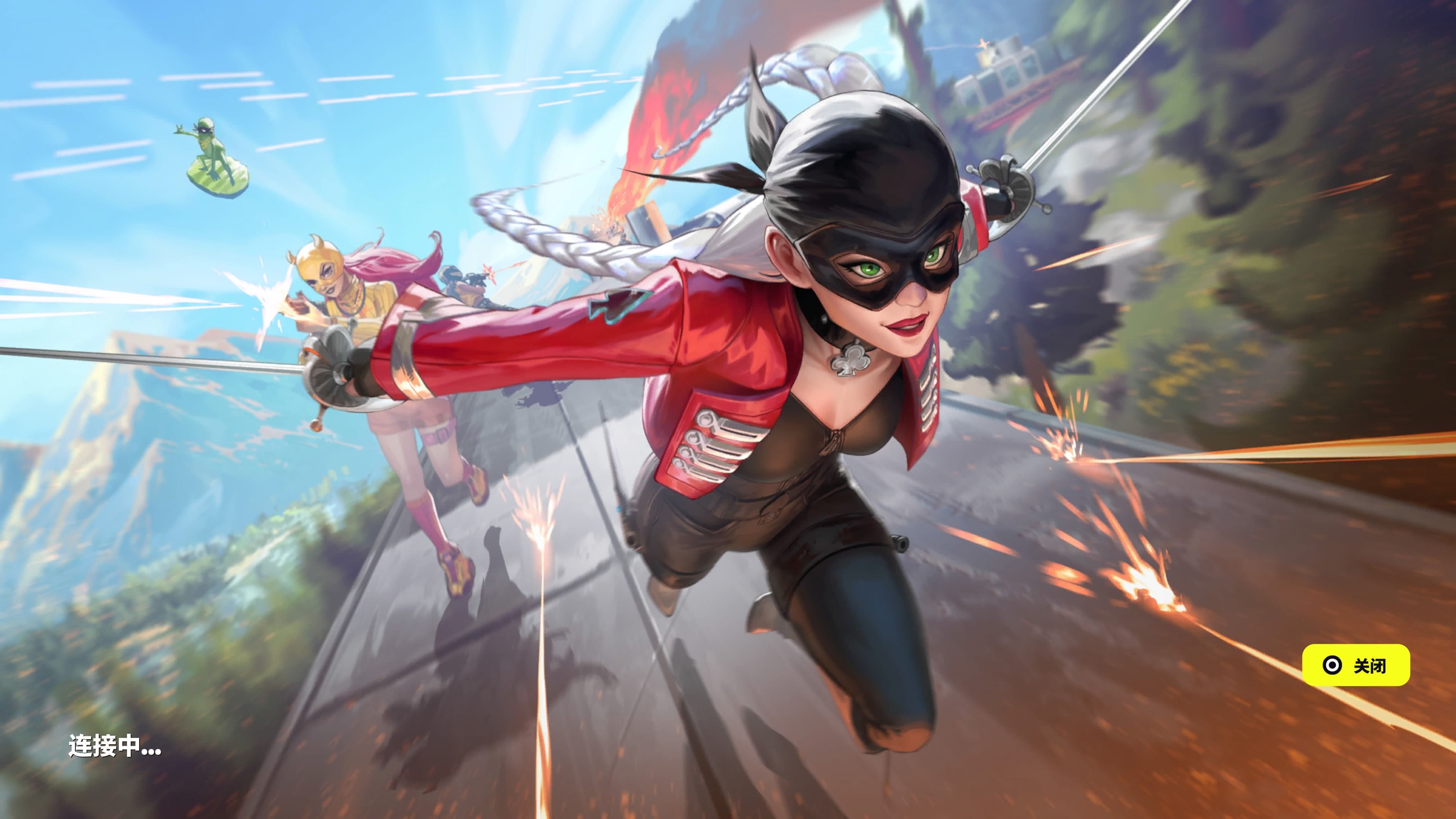 这种战术效 这种战术效