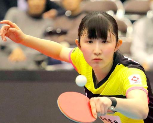 往会成为球 往会成为球