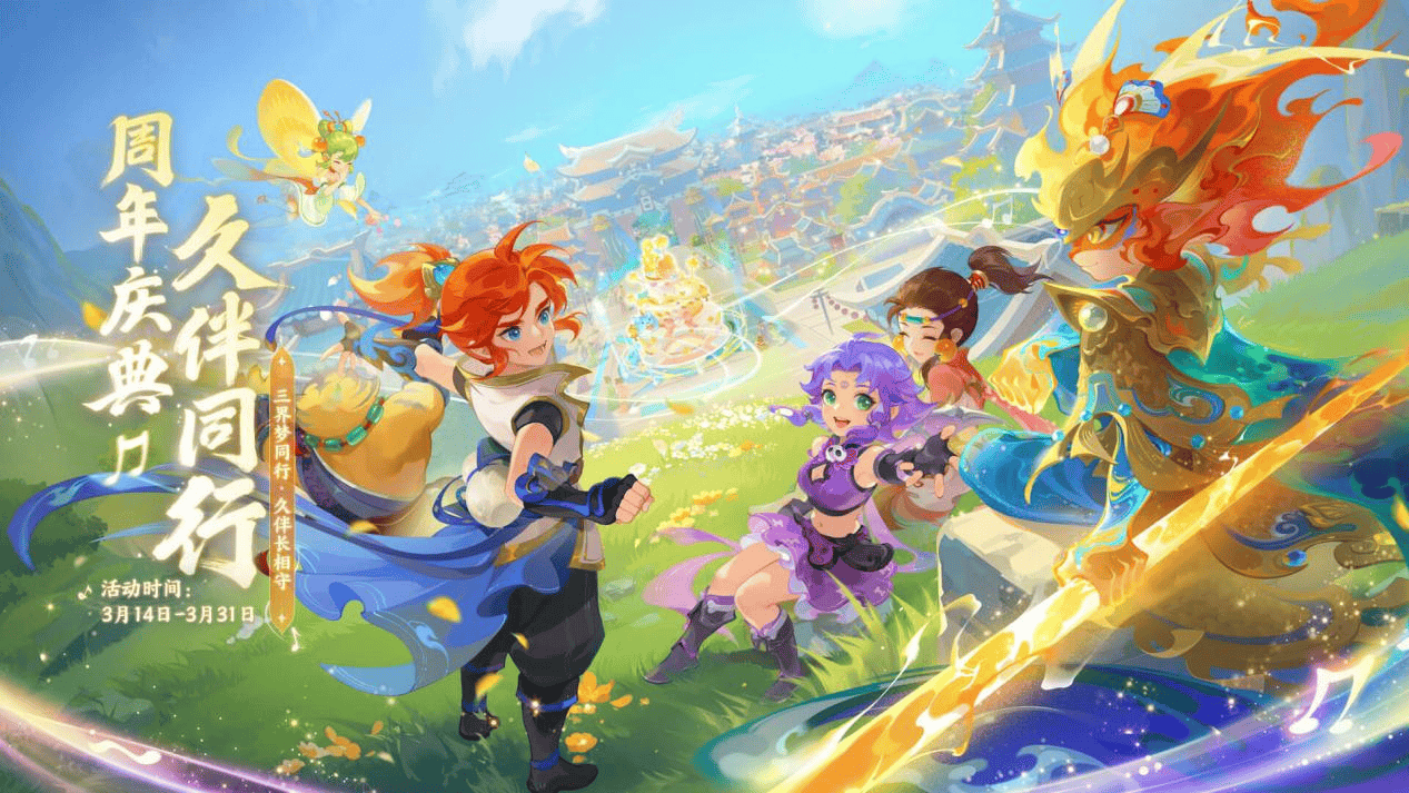 完整且富有 完整且富有