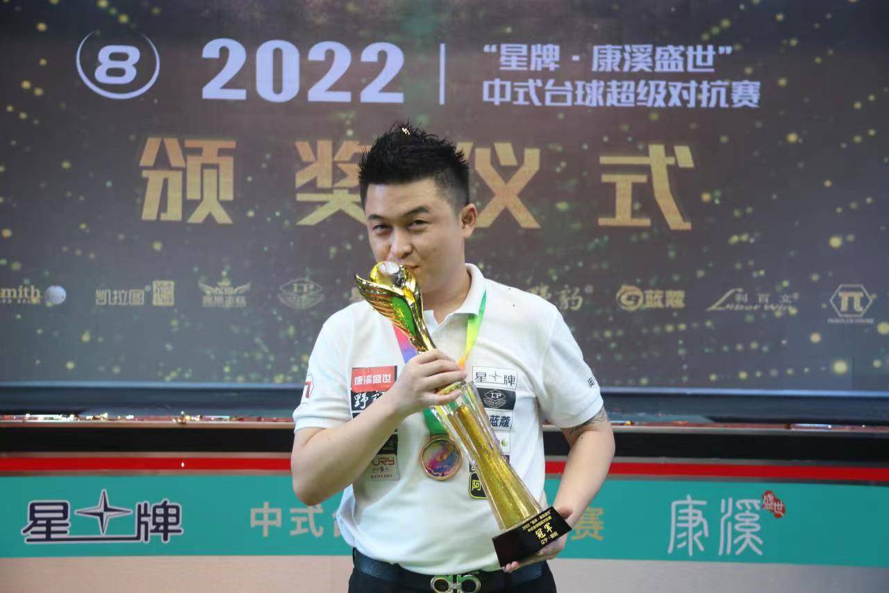 当年的救火 当年的救火