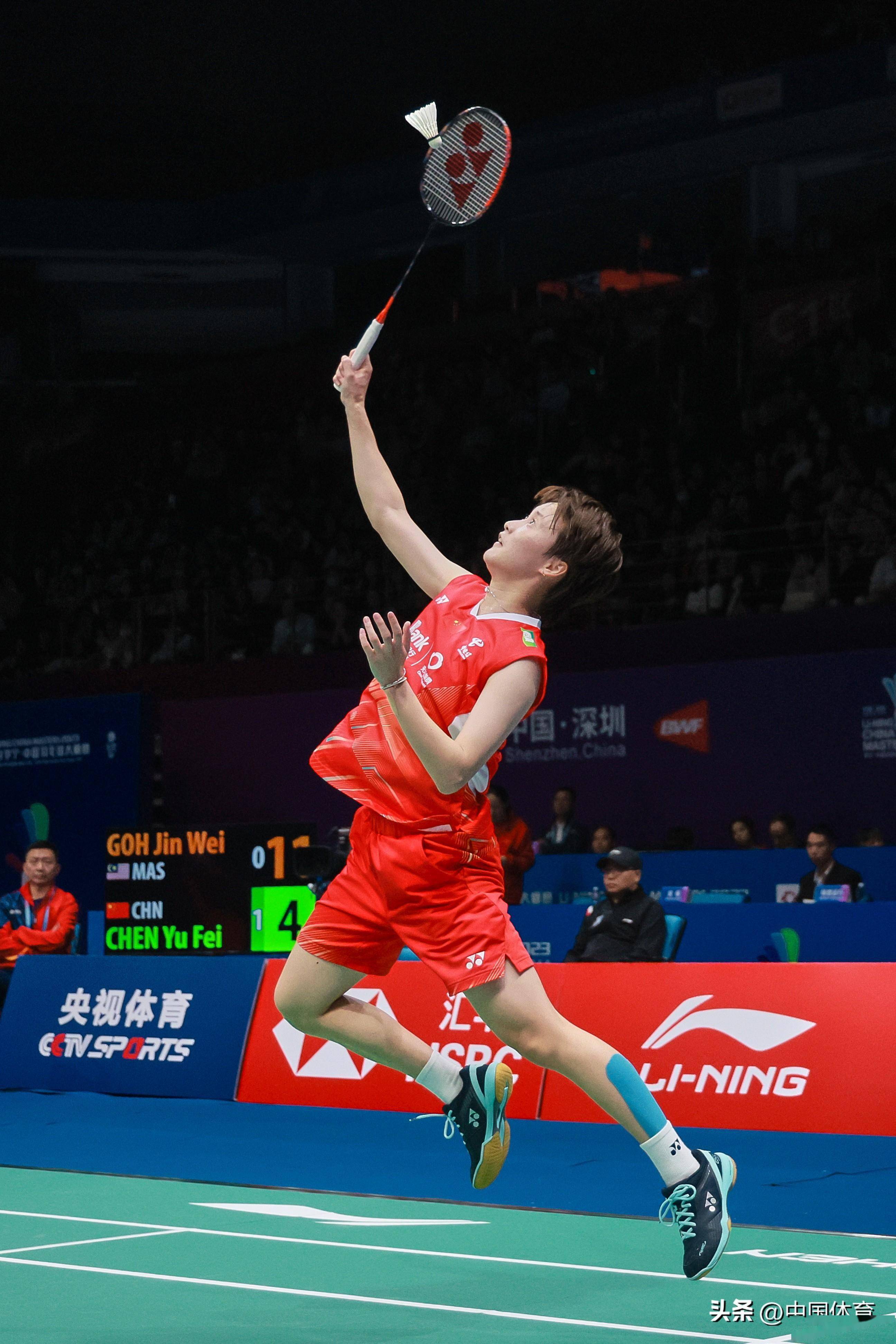 还是一次低 还是一次低