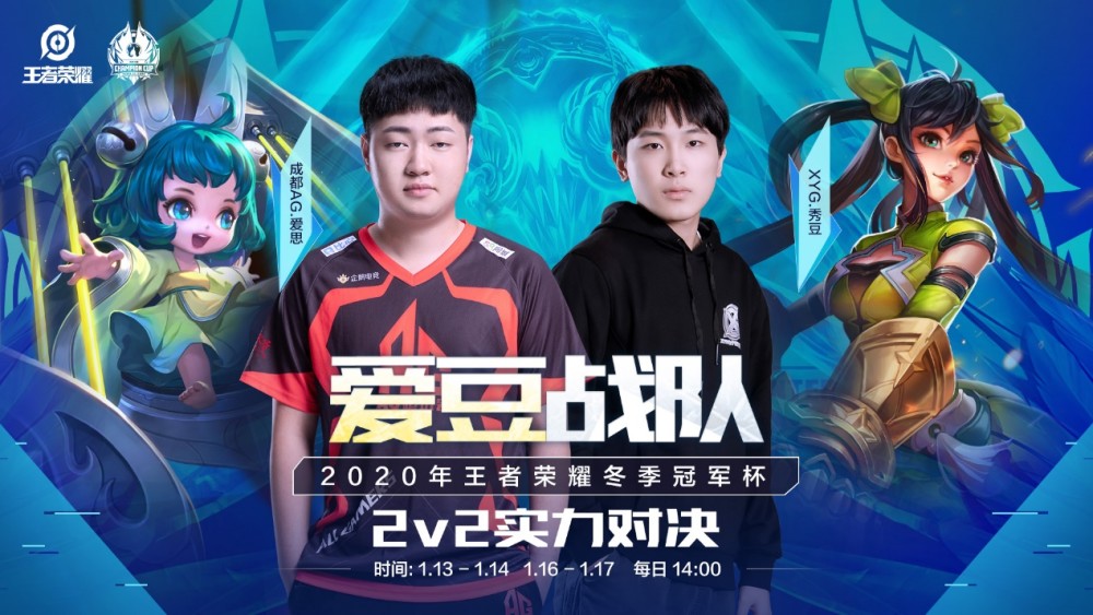 哈登20分 哈登20分