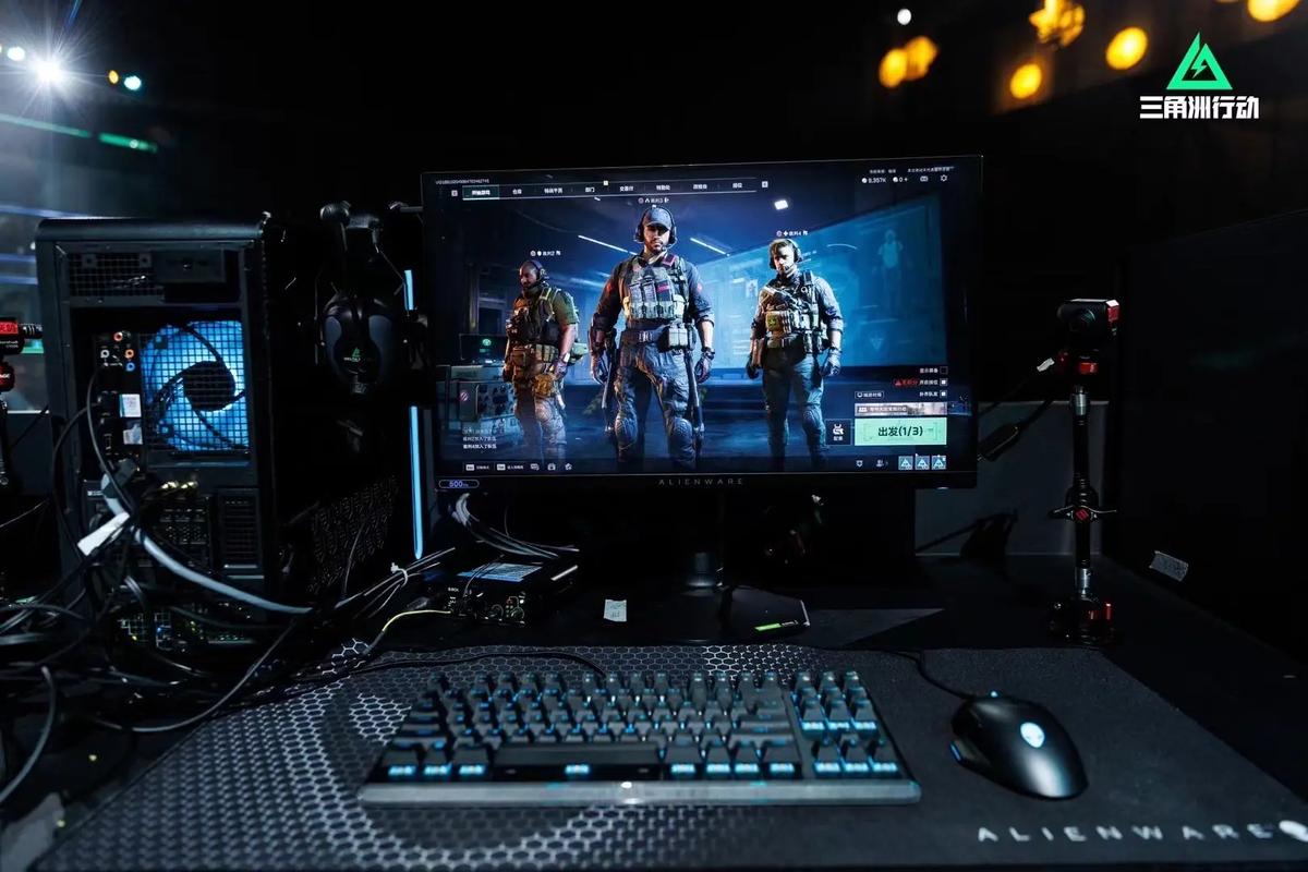 二上三角 二上三角