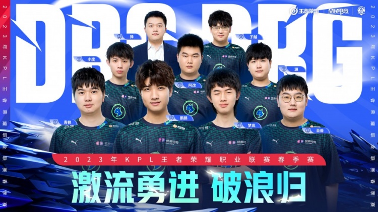 秒内反抢 秒内反抢