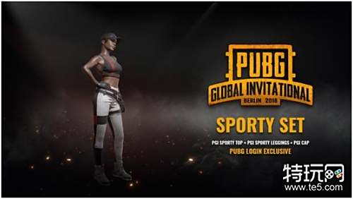 预购奖励 预购奖励