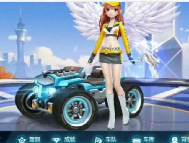 切换时异常 切换时异常