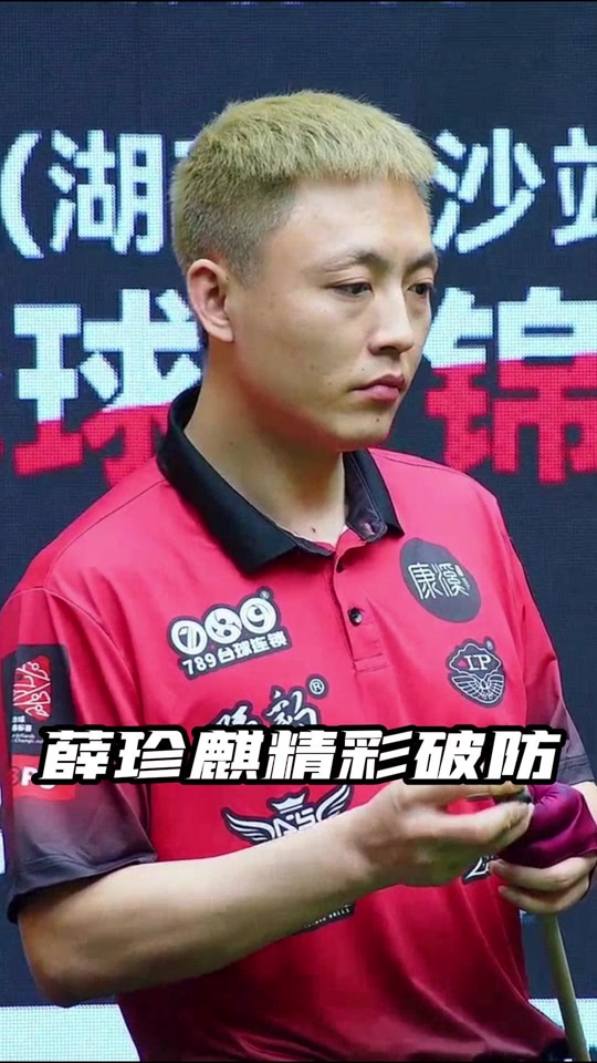 玩家小Z仅 玩家小Z仅