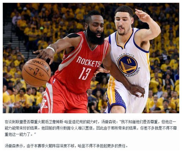 当麦肯尼说
