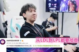 职业电竞的