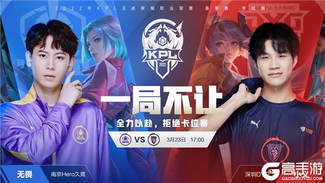 更是每次选
